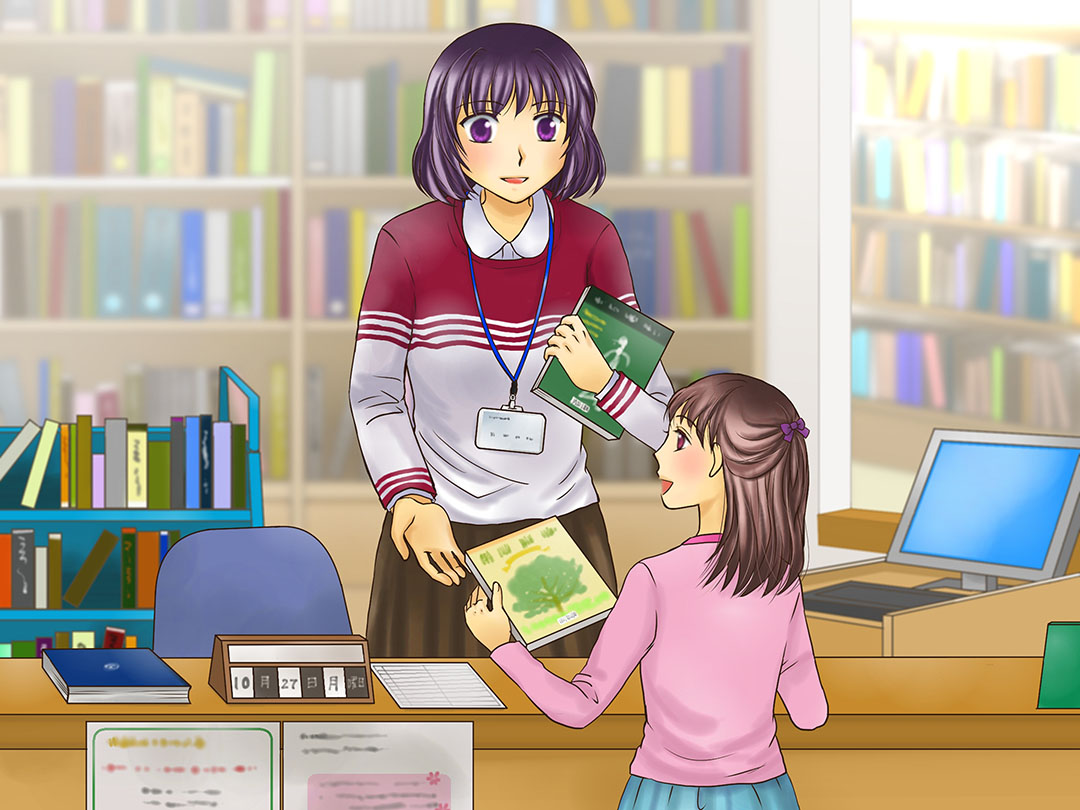 職業のイメージイラスト