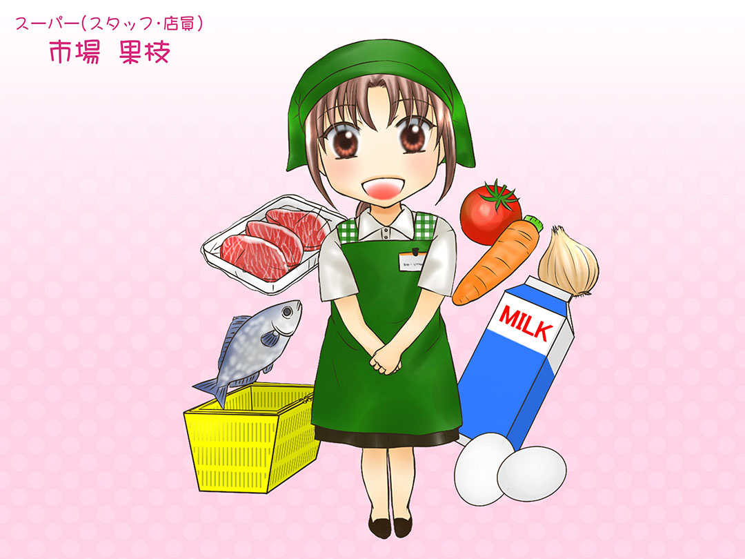 スーパー店員(Super clerk)お仕事マンガおまけ　ミニキャラ