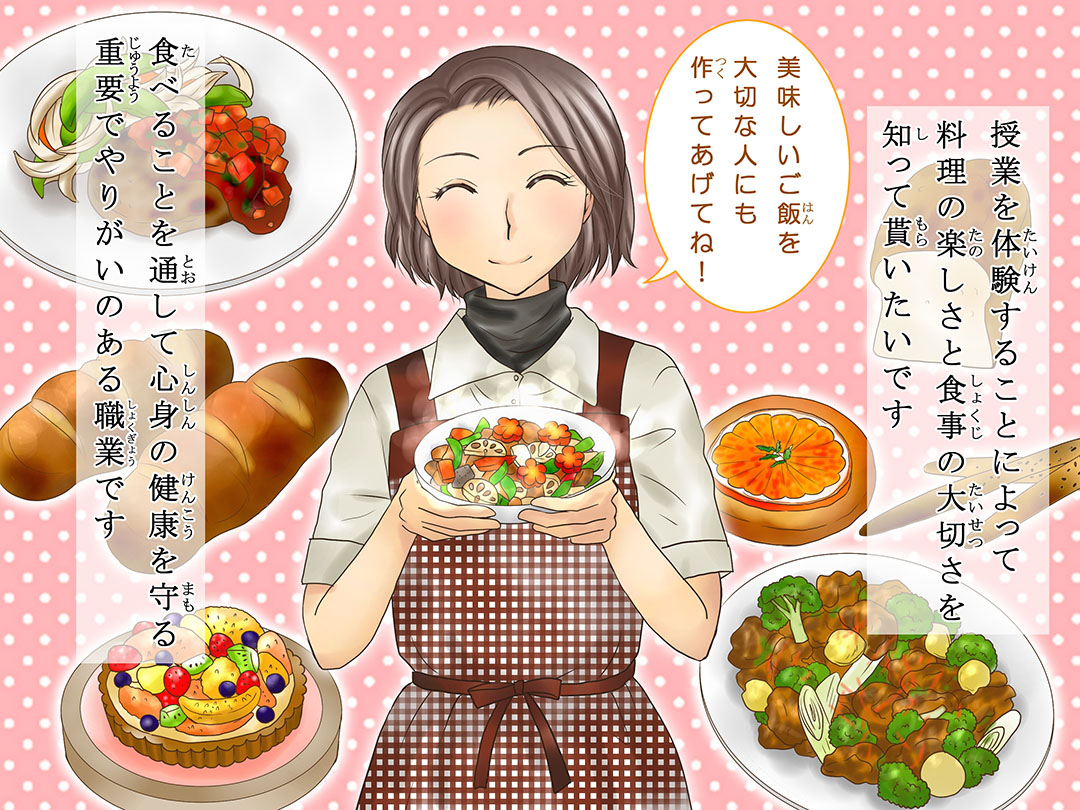 (Cooking expert)d}K@uAƂłIv4