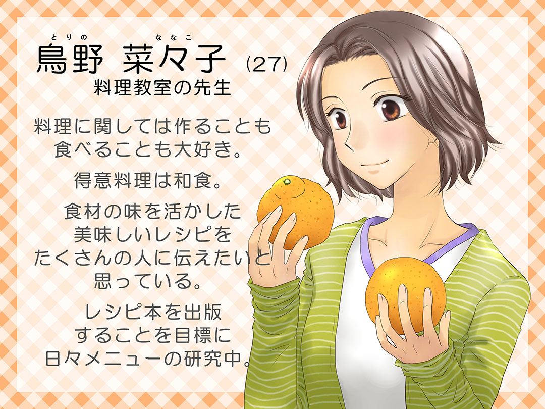 (Cooking expert)d}K܂@vtB[