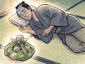 つかの間の二万両