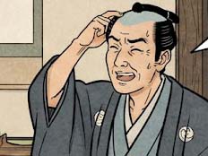 くせ