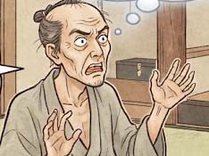 お念仏とお題目
