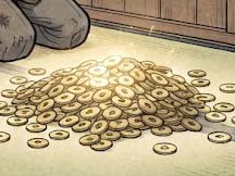 掛け声の代金