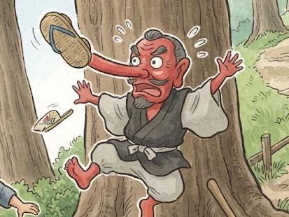 天狗退治の藤兵衛(とうべえ)