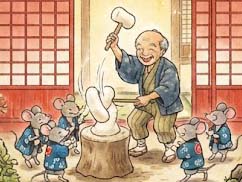 豆つぶころころ
