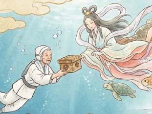 竜宮へ行った海女