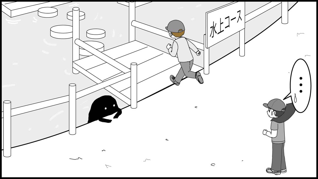 アスレチック競争21