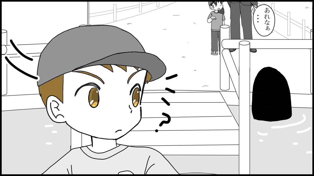 アスレチック競争24
