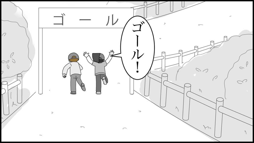 アスレチック競争37